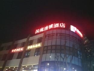 Hanting Jiangqiao Branch Шанхай Экстерьер фото